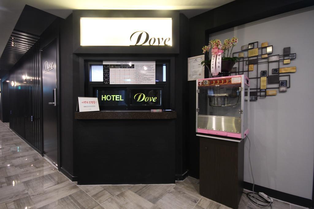 Dove Hotel Ilsan Ni Exterior foto